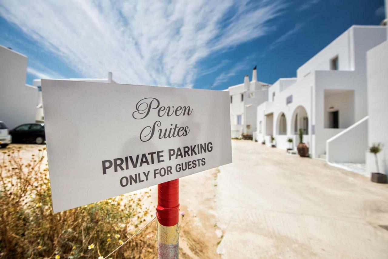 Peven Suites 纳乌萨 外观 照片